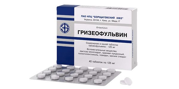 Кетоконазол таблетки от лишая